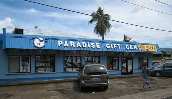 2108-ParadiseGiftCenter-071011-143p